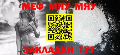 PSILOCYBIN Бузулук