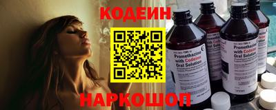 не бодяженный Бугуруслан