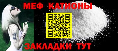 PSILOCYBIN Бузулук