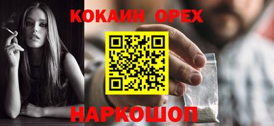 не бодяженный Бугуруслан
