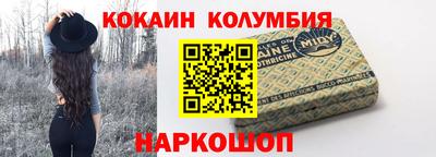 не бодяженный Бугуруслан