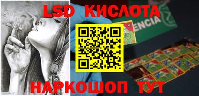 не бодяженный Бугуруслан