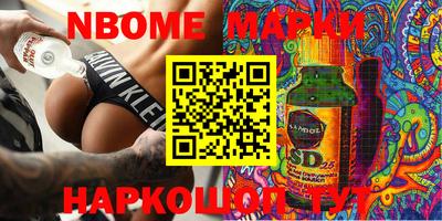 PSILOCYBIN Будённовск