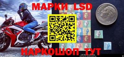 не бодяженный Бугуруслан