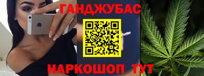 PSILOCYBIN Будённовск