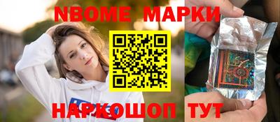 PSILOCYBIN Будённовск