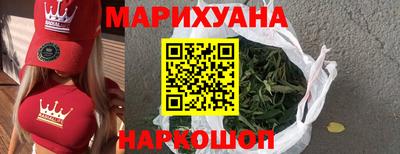 PSILOCYBIN Будённовск