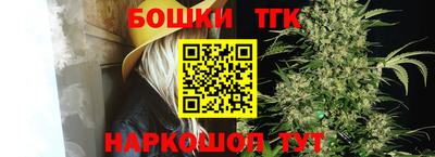 PSILOCYBIN Бузулук