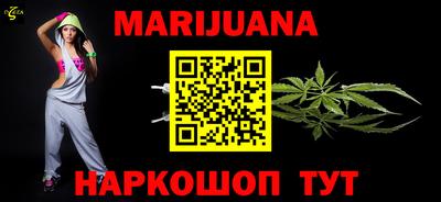 не бодяженный Бугуруслан