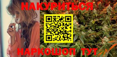 PSILOCYBIN Бузулук