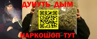 не бодяженный Бугуруслан