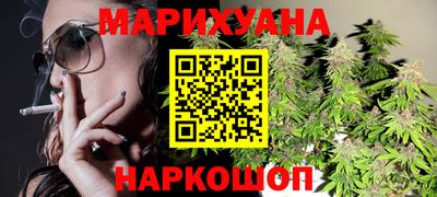 не бодяженный Бугуруслан