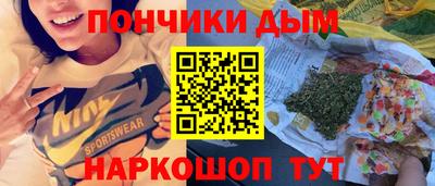 PSILOCYBIN Будённовск