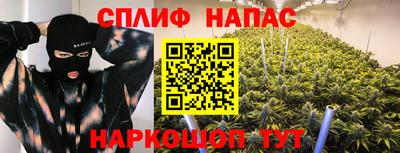 не бодяженный Бугуруслан