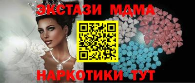 PSILOCYBIN Будённовск