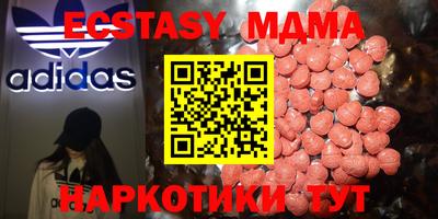PSILOCYBIN Бузулук