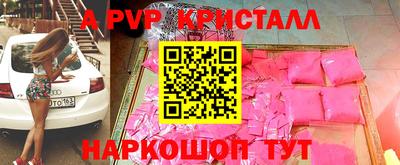 PSILOCYBIN Бузулук