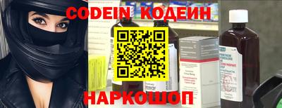 PSILOCYBIN Будённовск
