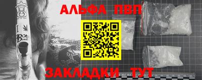 PSILOCYBIN Будённовск