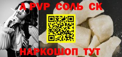 не бодяженный Бугуруслан