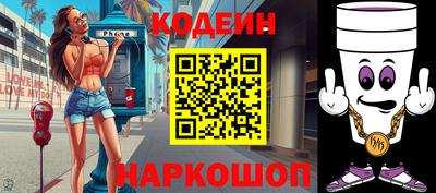 не бодяженный Бугуруслан