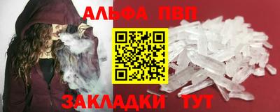 не бодяженный Бугуруслан