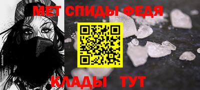 PSILOCYBIN Будённовск