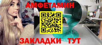 не бодяженный Бугуруслан
