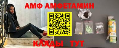 PSILOCYBIN Бузулук