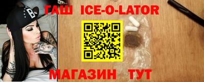 PSILOCYBIN Будённовск