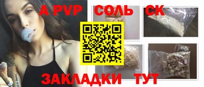 PSILOCYBIN Будённовск