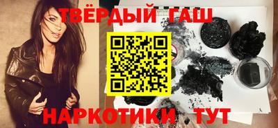 не бодяженный Бугуруслан