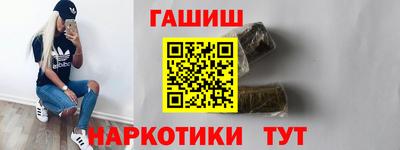 PSILOCYBIN Бузулук