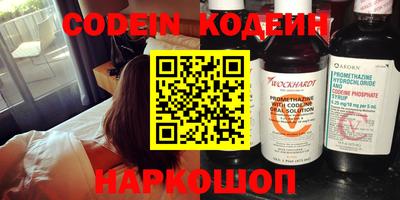 PSILOCYBIN Будённовск