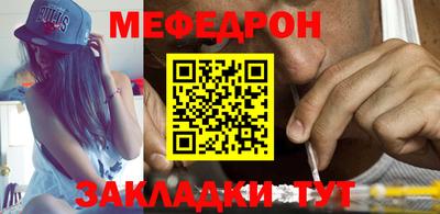 не бодяженный Бугуруслан