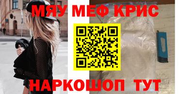 PSILOCYBIN Бузулук